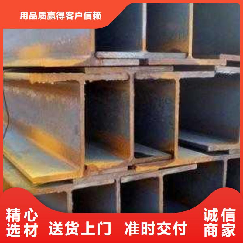 【型材_成都热轧钢板批发公司供应采购】