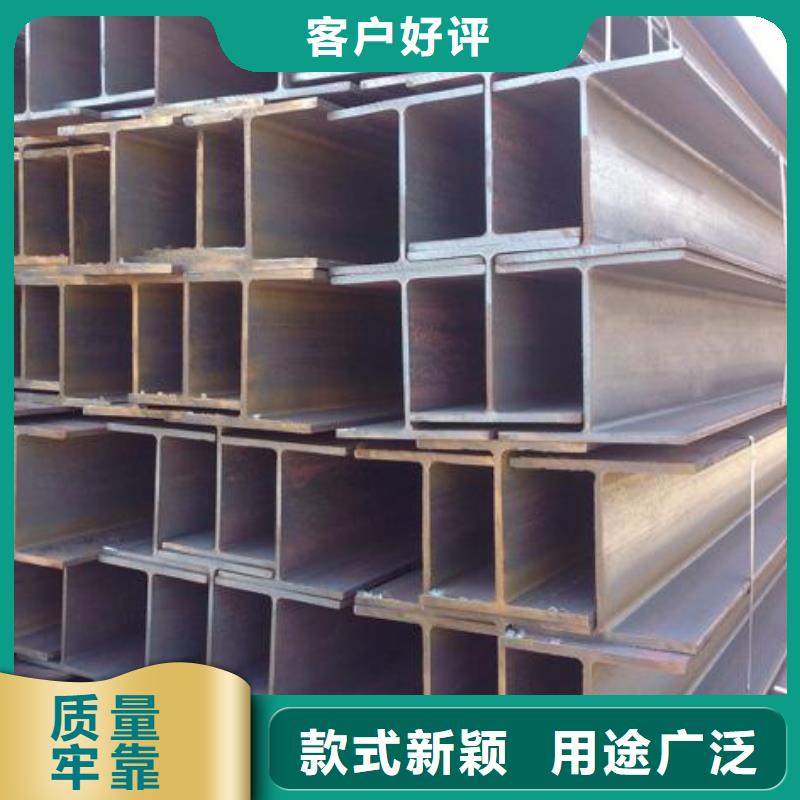 型材成都热轧钢板批发公司多种场景适用