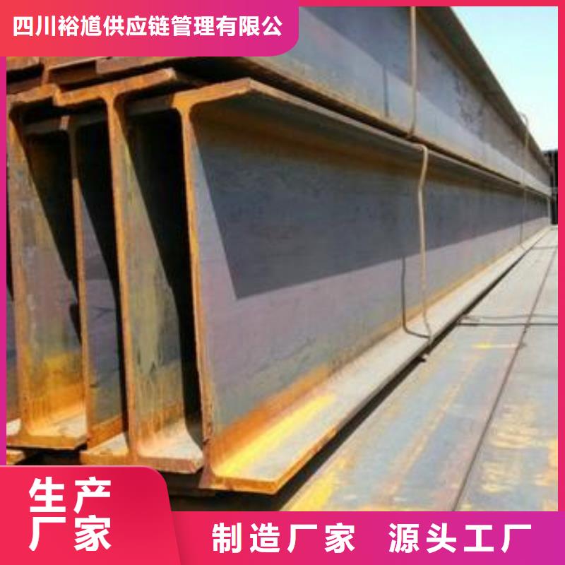 型材_成都工字钢批发公司一致好评产品