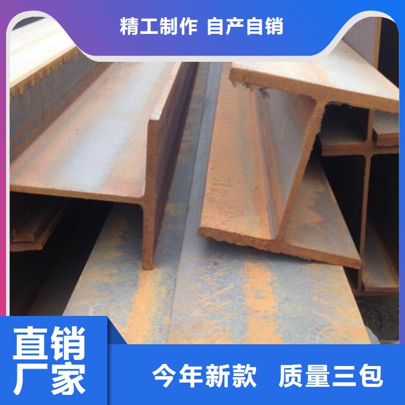 【型材成都中厚板批发公司N年专注】