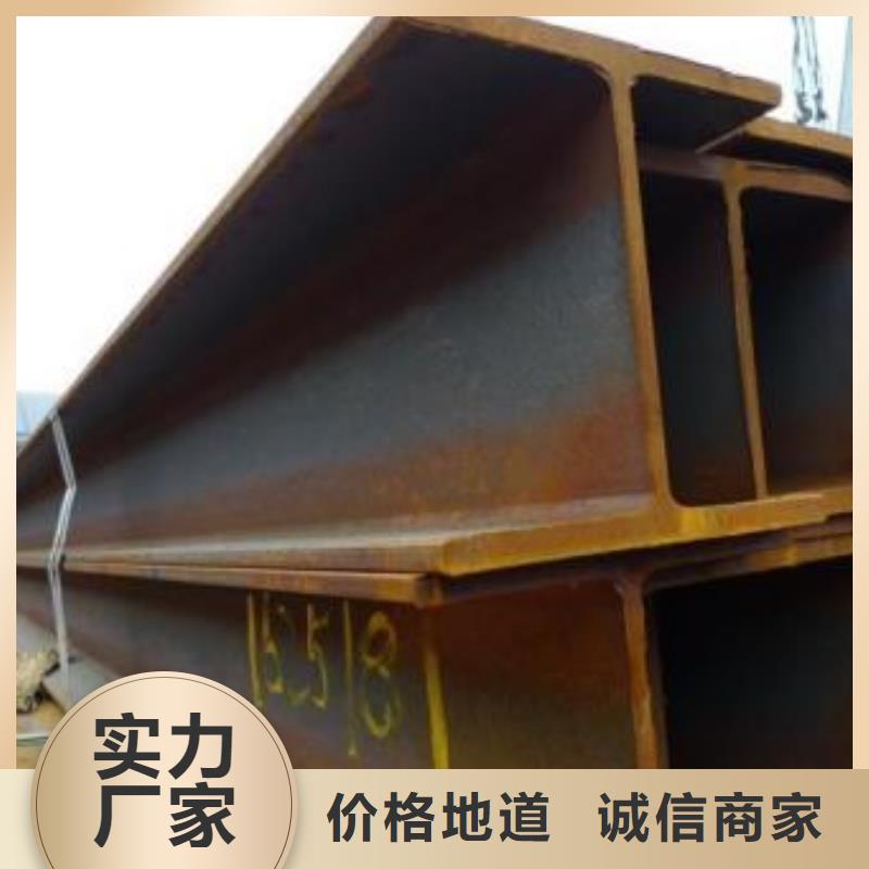 型材,成都工字钢批发公司优质工艺