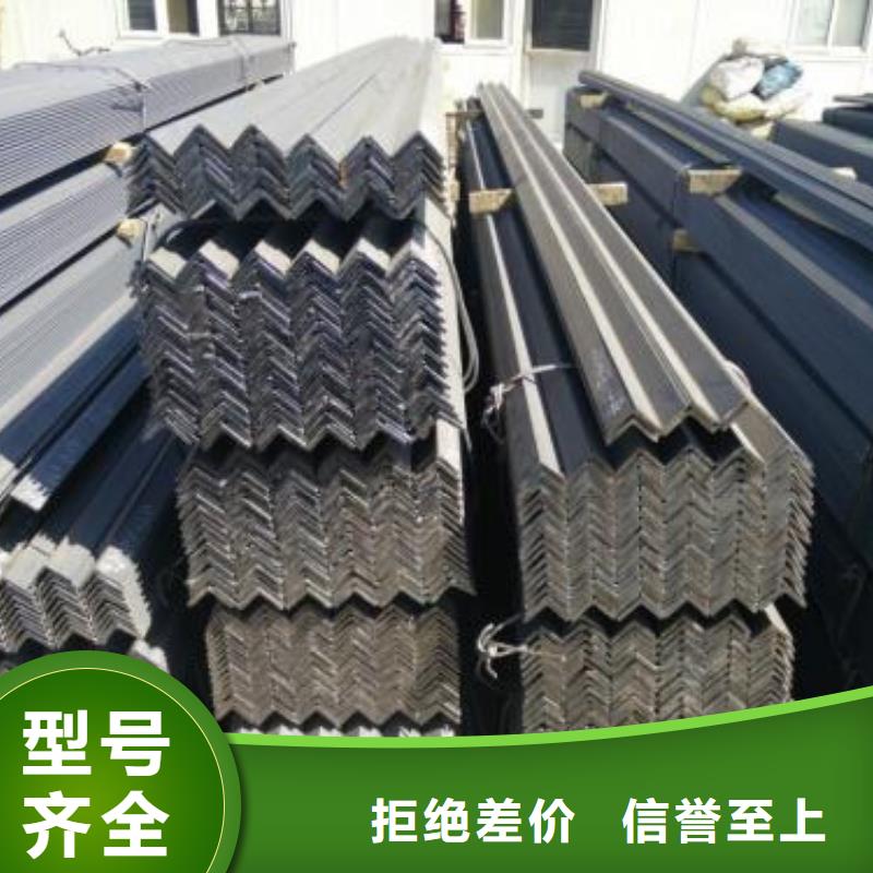 型材-成都钢板批发公司厂家实力大