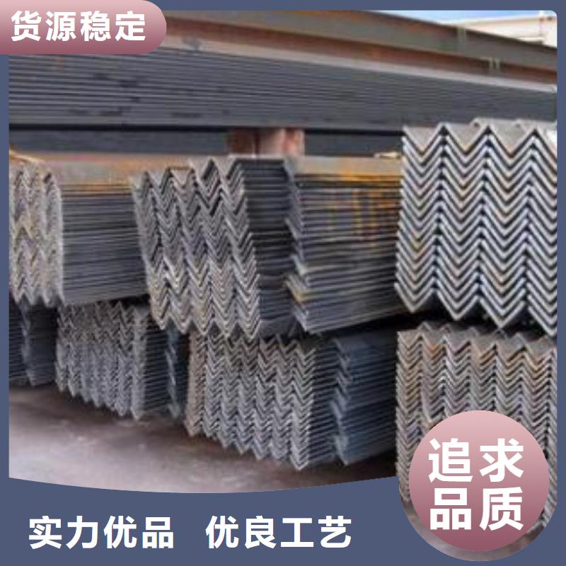 型材成都工字钢批发公司拒绝中间商