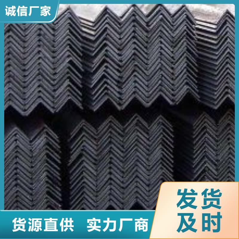 型材成都工字钢批发公司精工打造