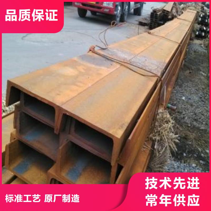 【型材_成都热轧钢板批发公司供应采购】