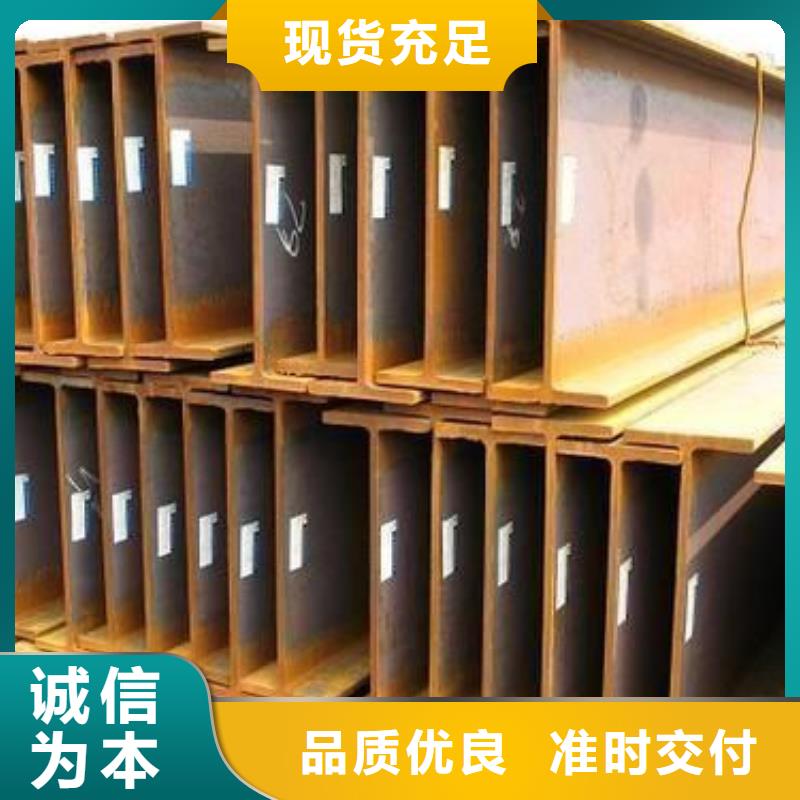 型材-成都钢板批发公司厂家实力大