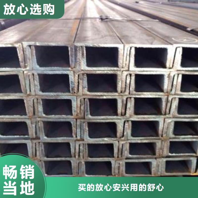 型材成都H型钢批发公司产品参数