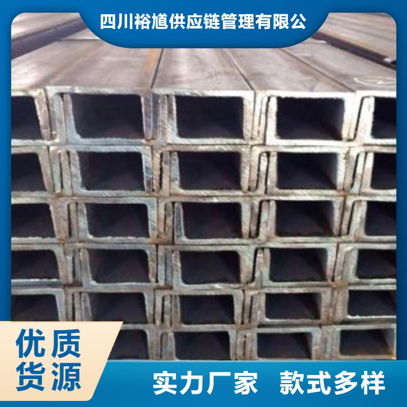 型材成都低合金钢板批发公司拒绝伪劣产品
