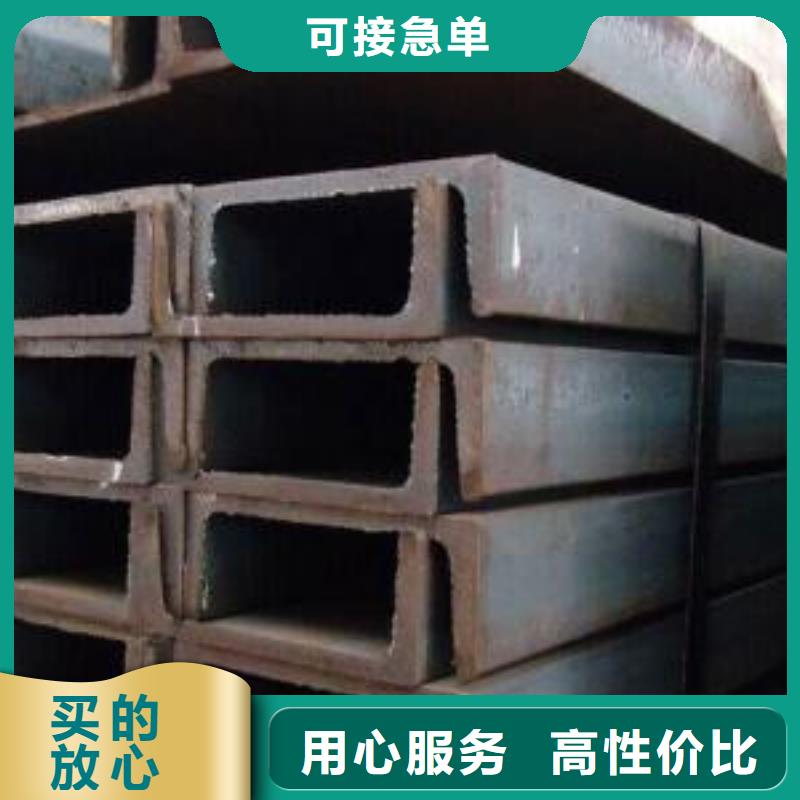 型材成都低合金钢板批发公司拒绝伪劣产品