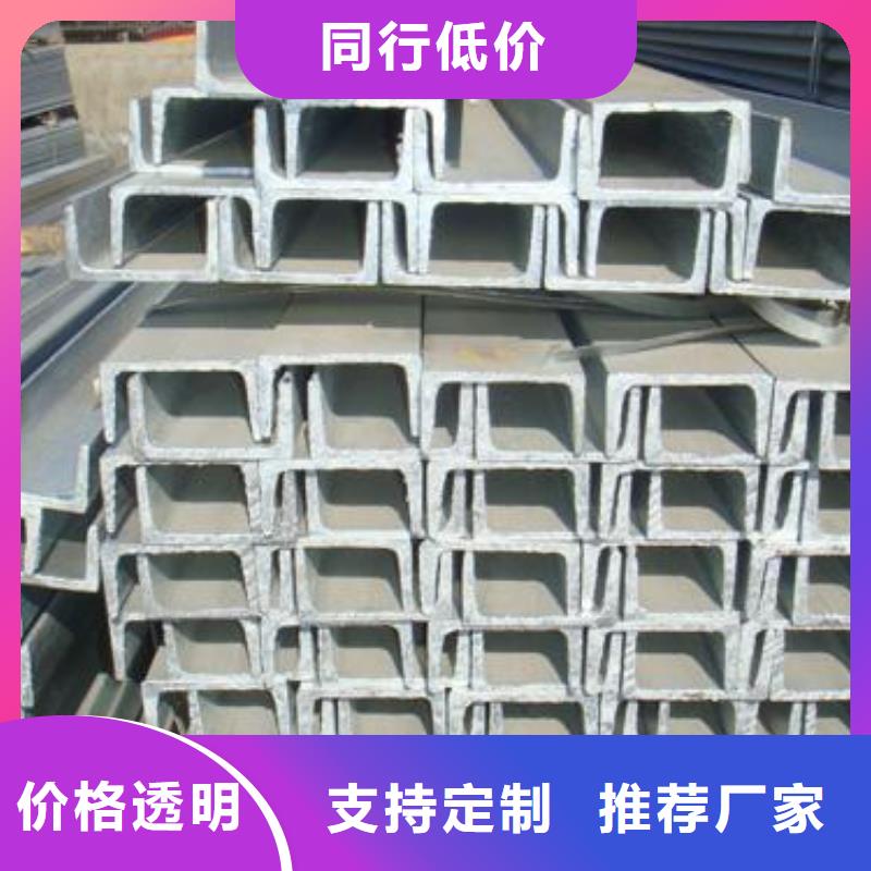 型材-成都钢板批发公司厂家实力大