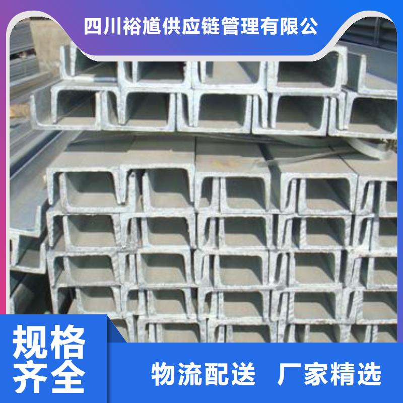 型材_成都H型钢批发公司细节决定成败