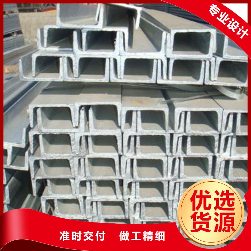型材,成都工字钢批发公司优质工艺