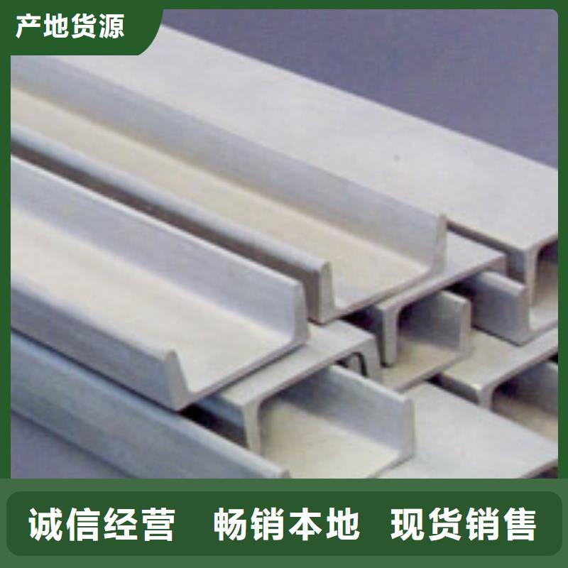 型材_成都H型钢批发公司细节决定成败
