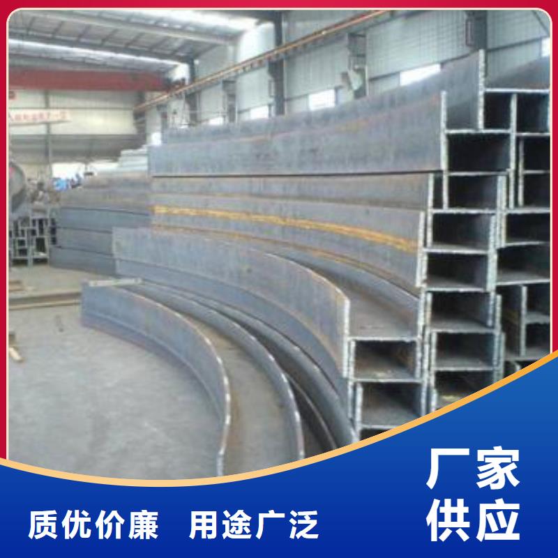 型材成都工字钢批发公司精工打造