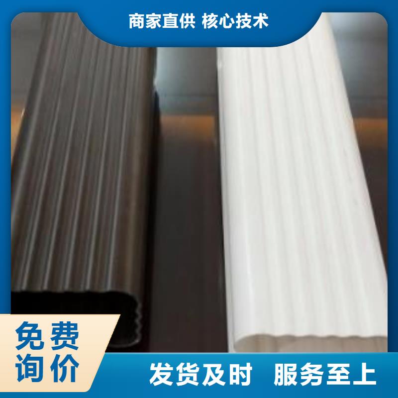 天沟好产品价格低