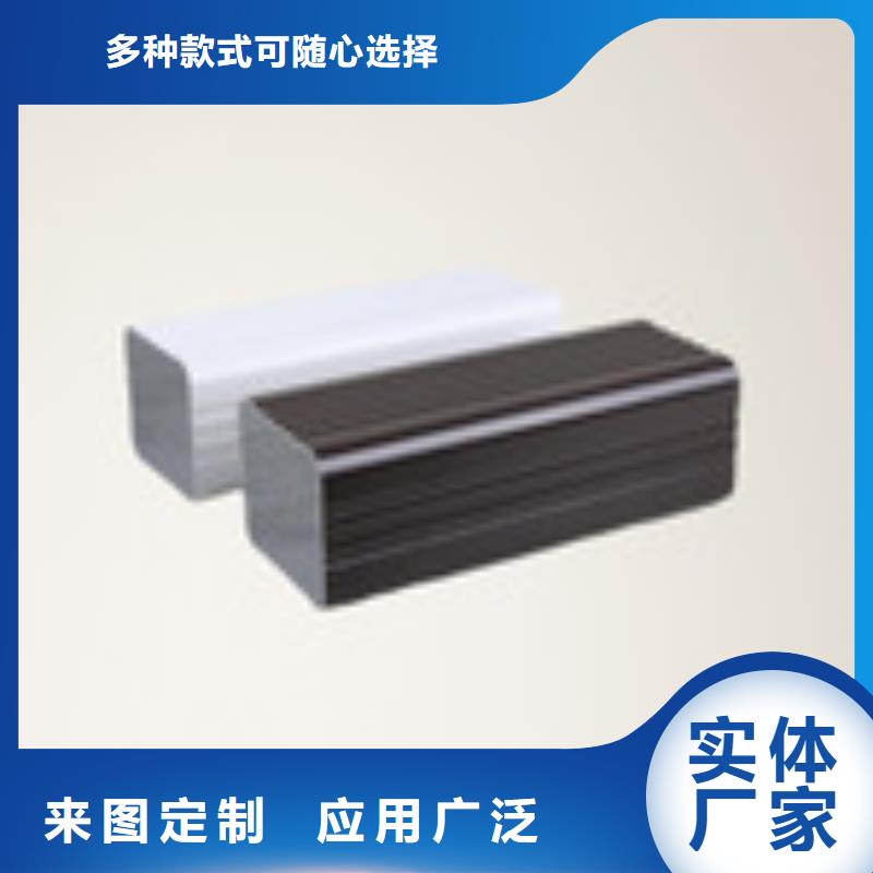 天沟产品优良