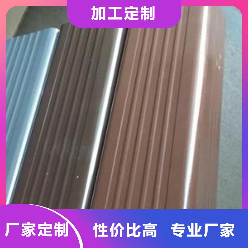 天沟厂家直销货源充足
