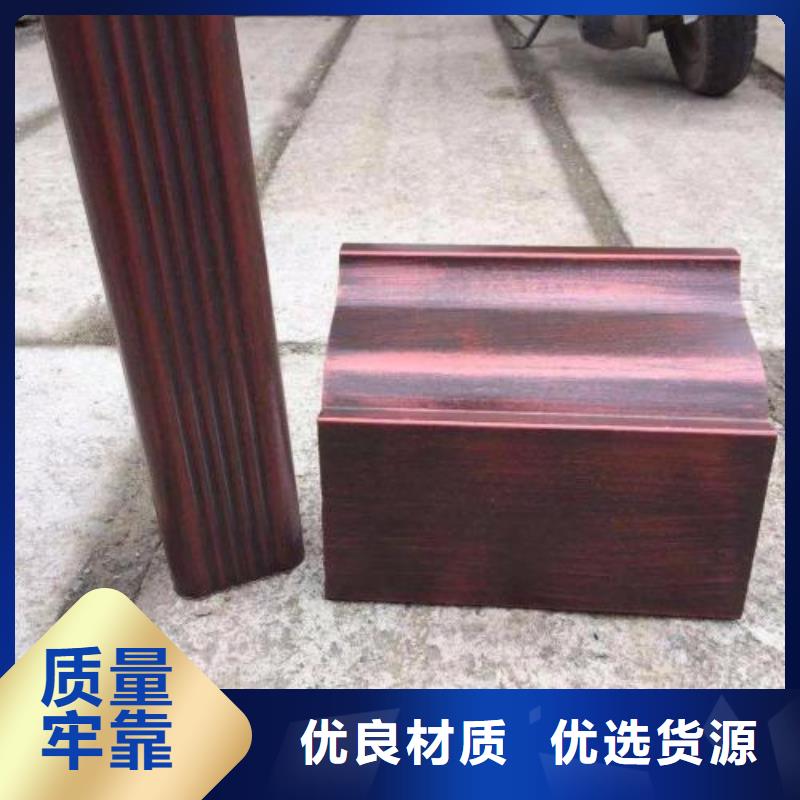 天沟厂家直销货源充足
