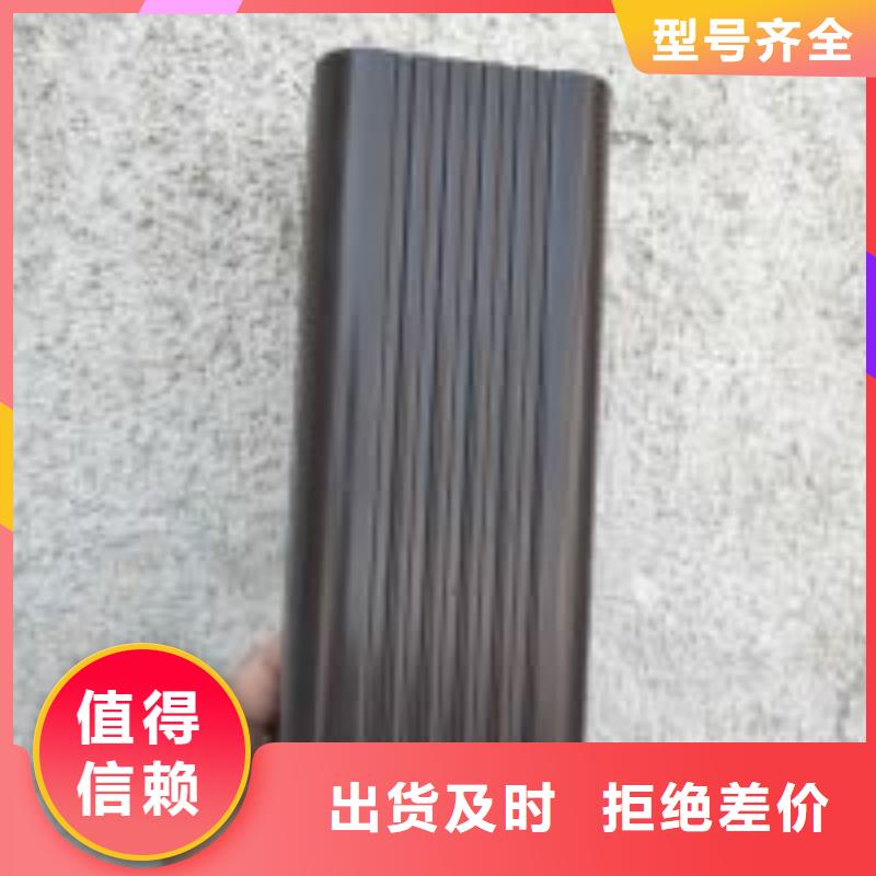 天沟厂家直销货源充足