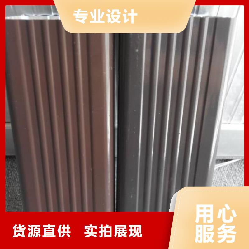 天沟好产品价格低
