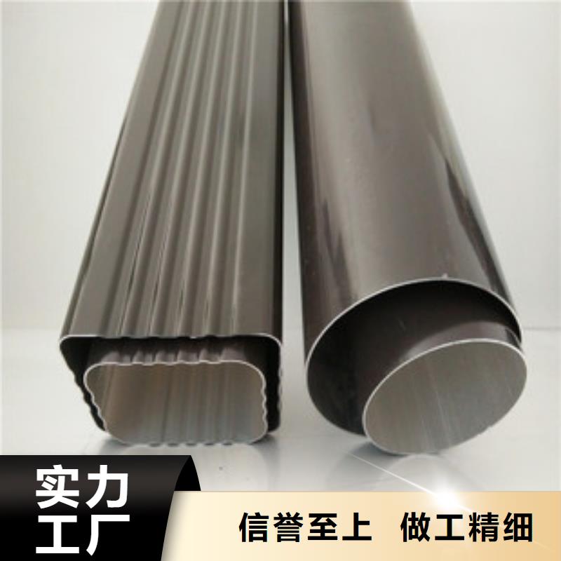 天沟货真价实-可发货到上虞|新昌|丽水|舟山|台州|金华|宁波|嘉兴