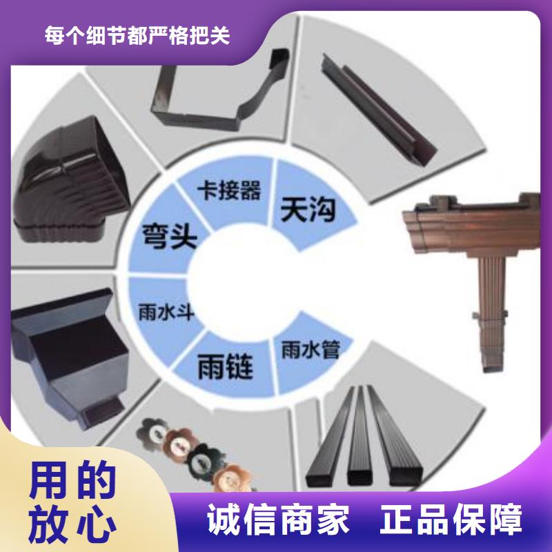 天沟生产经验丰富