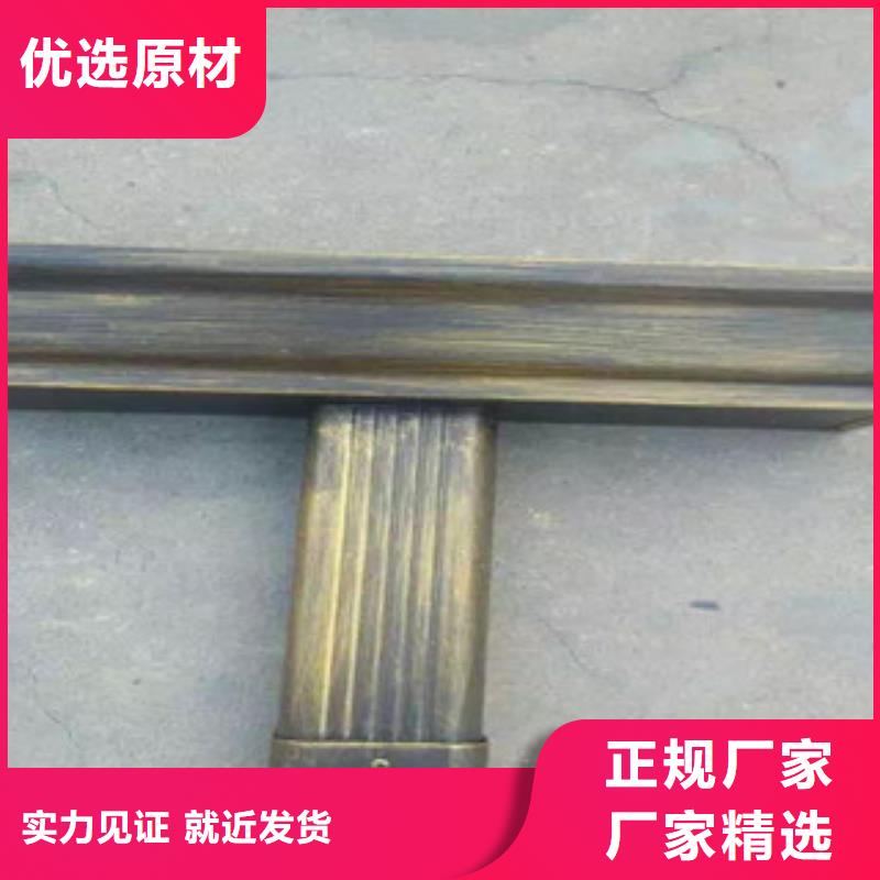 天沟好产品价格低