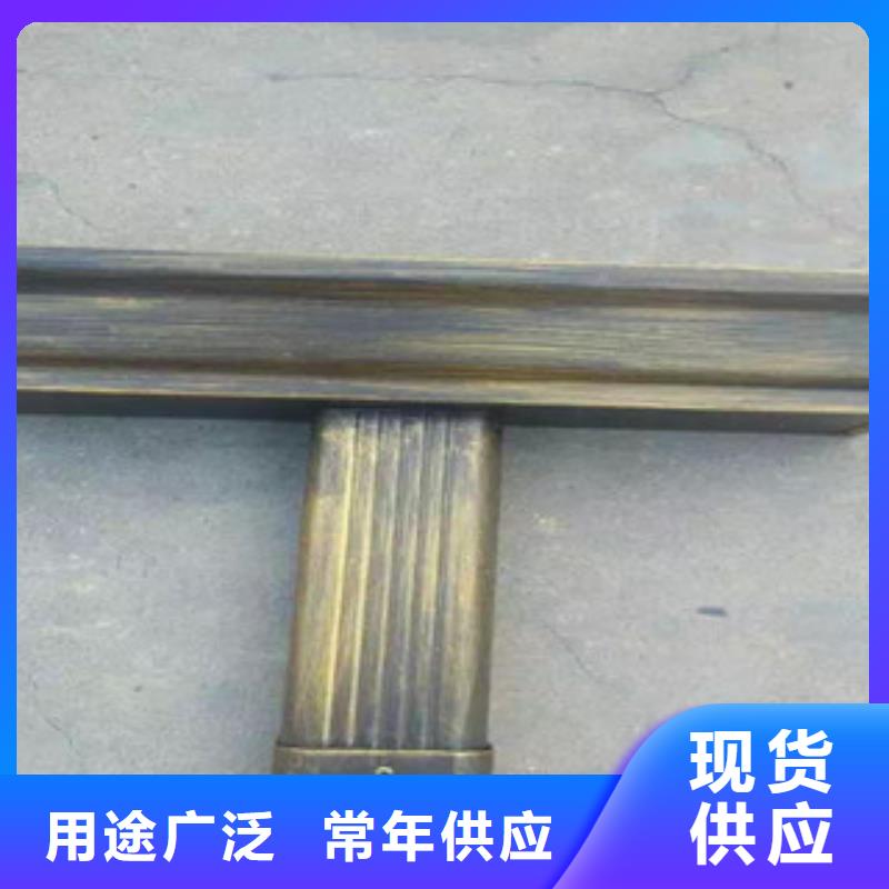天沟原料层层筛选
