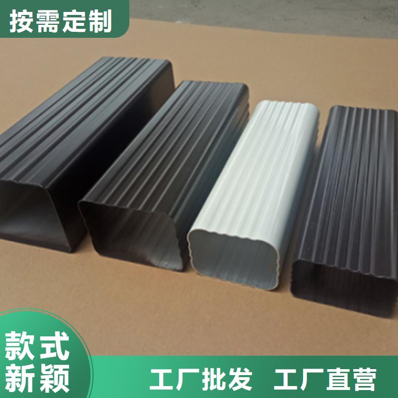 天沟厂家直销货源充足