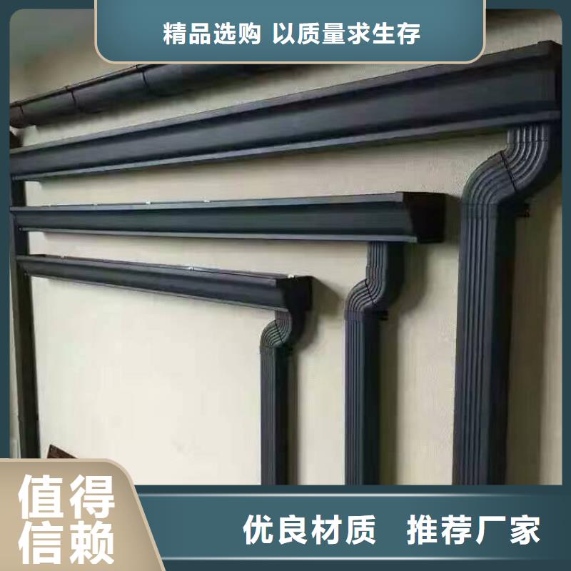 天沟原料层层筛选