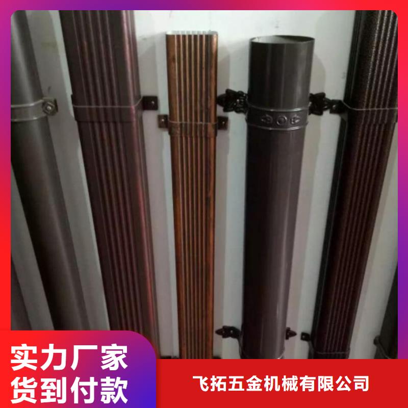 天沟货真价实-可发货到上虞|新昌|丽水|舟山|台州|金华|宁波|嘉兴