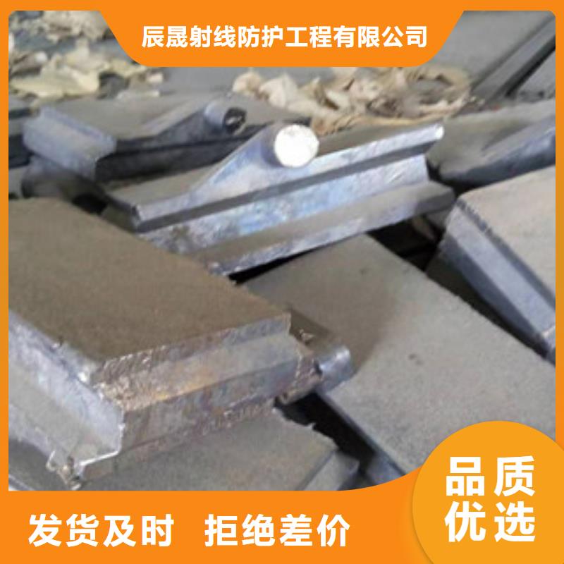 铅板-辐射铅板10mm无中间商厂家直销