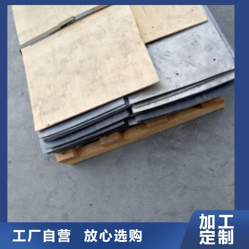 铅板放射科防辐射板放心得选择