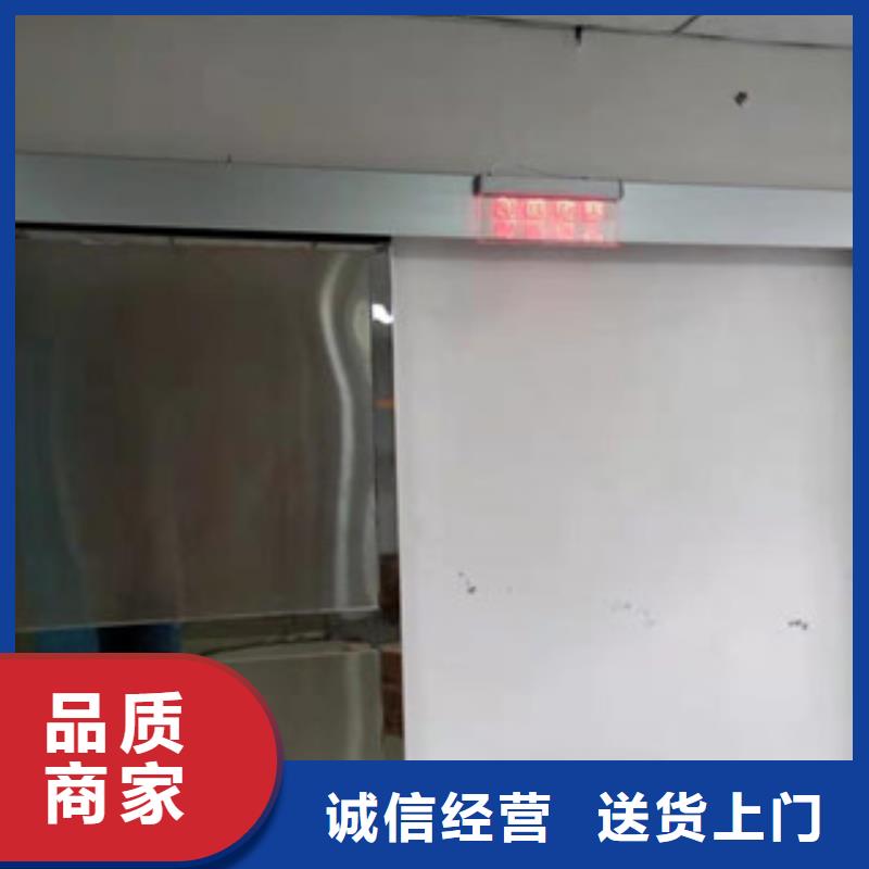 铅板铅衣供应采购