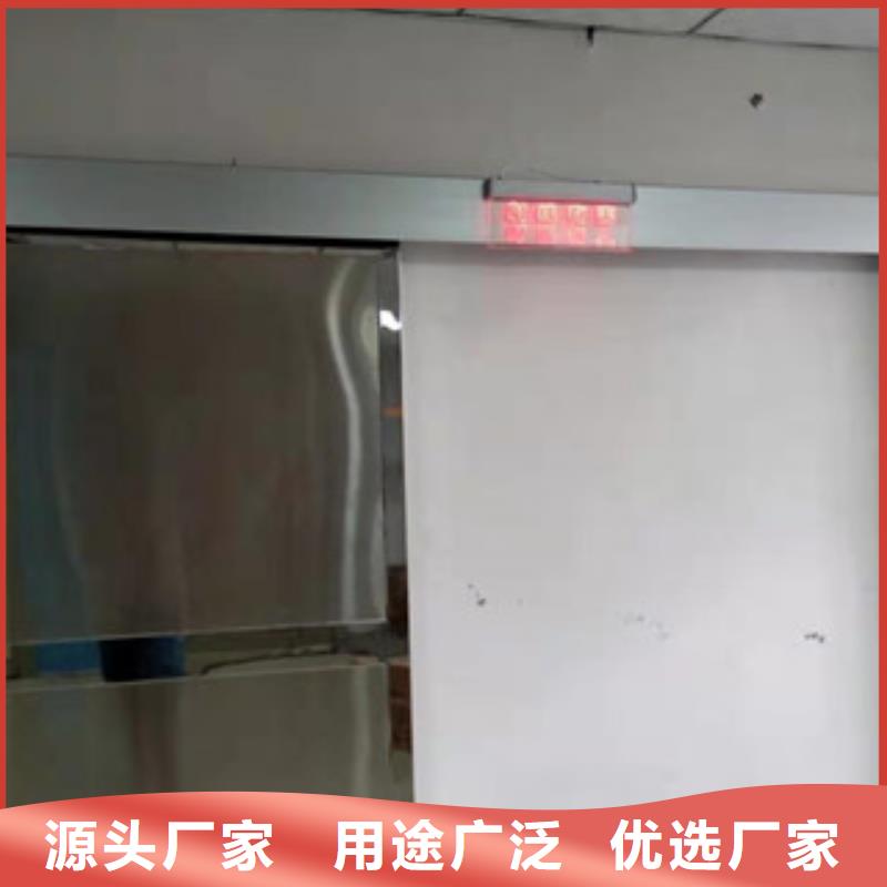 铅门-铅衣N年大品牌