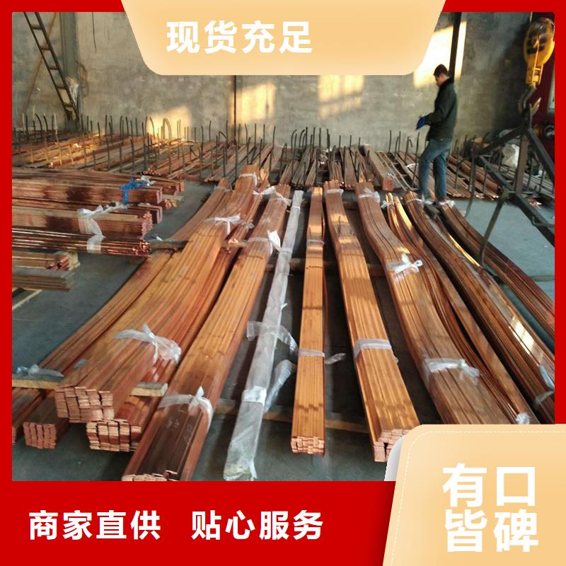 H68六角铜棒〖美丽铜棒美丽供应商〗
