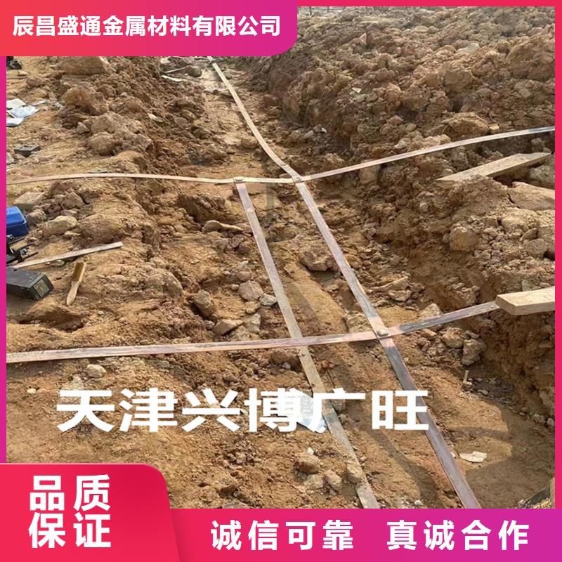 H68六角铜棒〖美丽铜棒美丽供应商〗