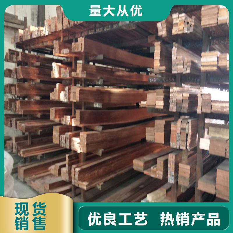 紫铜排,紫铜管厂家实力雄厚