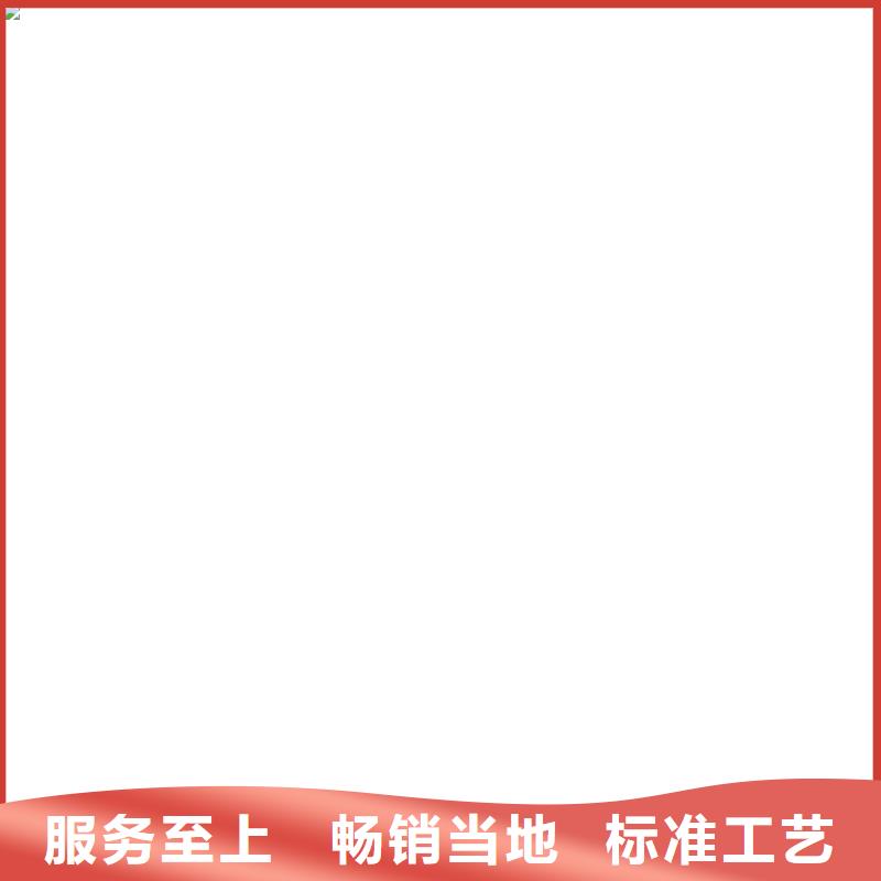 H68六角铜棒〖美丽铜棒美丽供应商〗