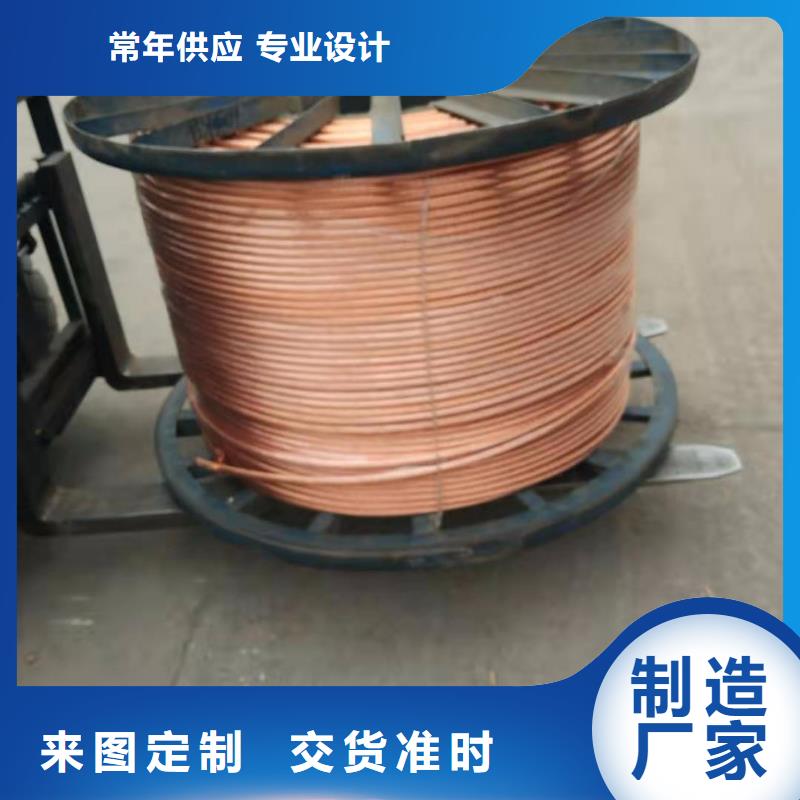 铜绞线压花铝板工程施工案例