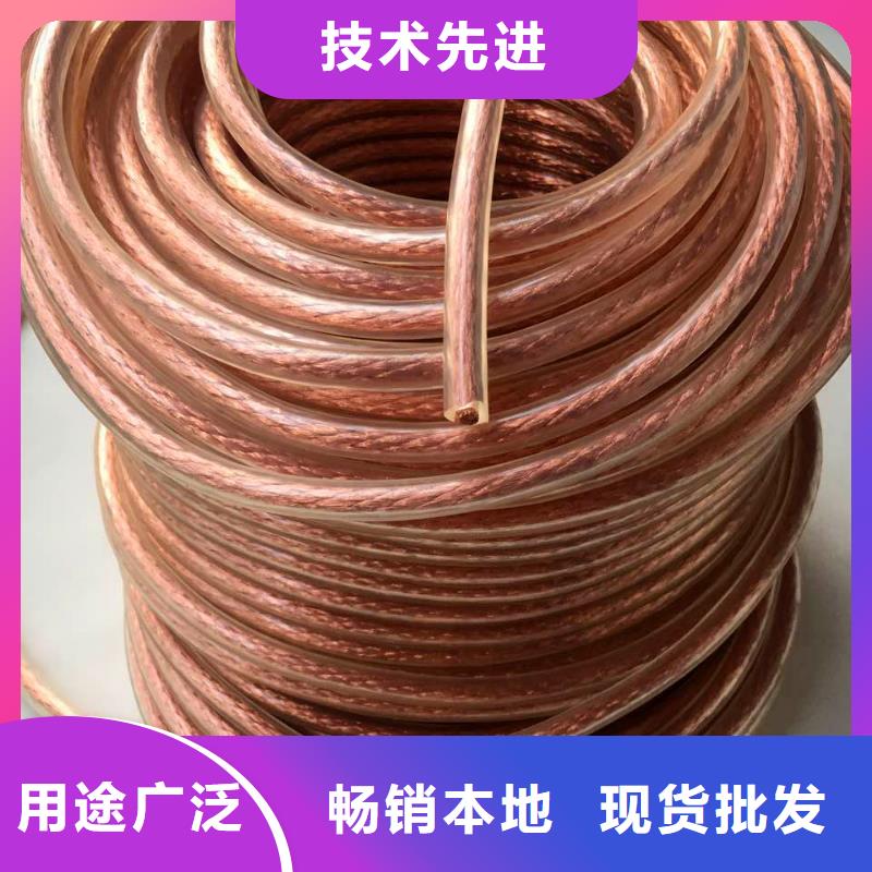 铜绞线压花铝板工程施工案例