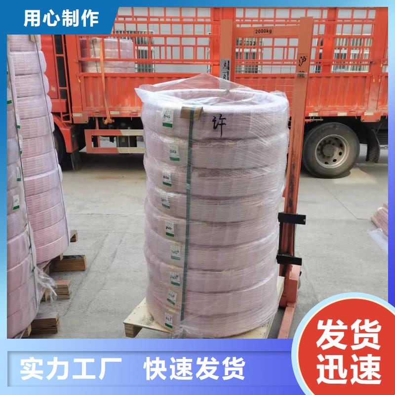 紫铜管19*1%现货批发