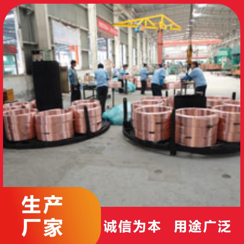 包塑铜管12*1%一米多少钱