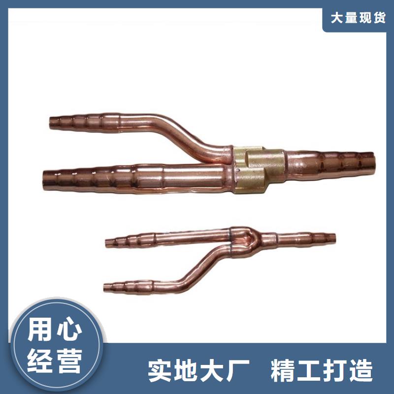 医用气体铜管放心购买