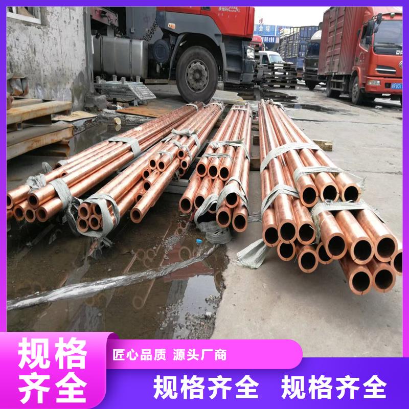 包塑铜管12*1%一米多少钱