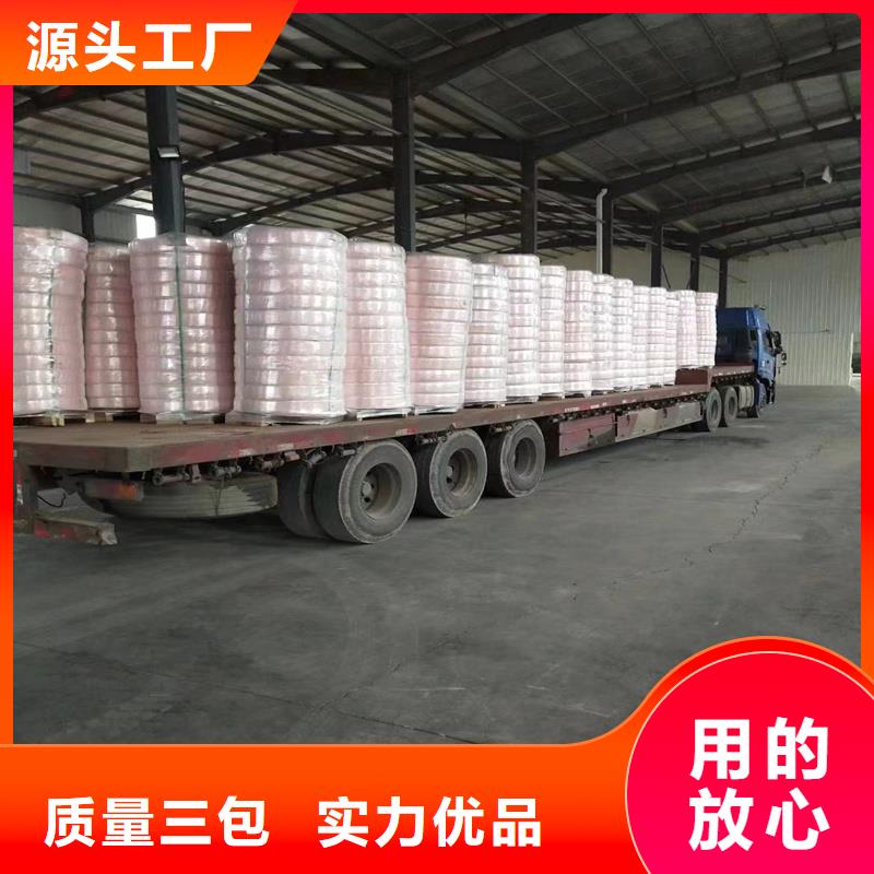 紫铜管4*0.5%现货批发