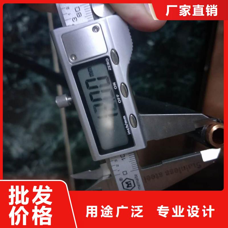 紫铜管14*1.5%天天低价，畅选无忧