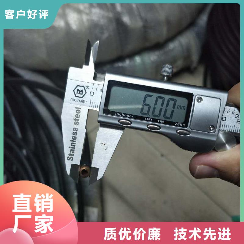 紫铜管12*1今日价格