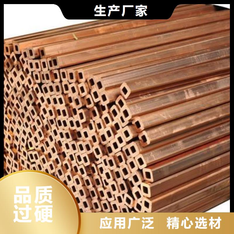 医用气体铜管放心购买