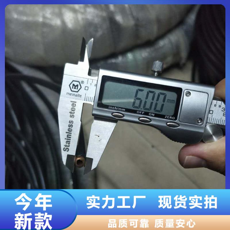 紫铜管4*0.5%天天低价，畅选无忧